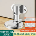 https://cbu01.alicdn.com/img/ibank/O1CN011j0KJi1HpC5HuwuzC_!!2215179820806-0-cib.jpg