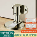 https://cbu01.alicdn.com/img/ibank/O1CN01BzNR2L1HpC5P1PXg0_!!2215179820806-0-cib.jpg