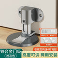 https://cbu01.alicdn.com/img/ibank/O1CN01JZrTCX1HpC5JPlU9y_!!2215179820806-0-cib.jpg