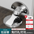 https://cbu01.alicdn.com/img/ibank/O1CN01MxpoLp1HpC5KWKEjU_!!2215179820806-0-cib.jpg