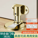 https://cbu01.alicdn.com/img/ibank/O1CN01hXP62j1HpC5Fr9mIw_!!2215179820806-0-cib.jpg